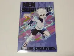 Anime Japan 2026 HUNTER×HUNTER ヒソカ レオリオ