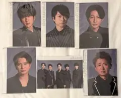 嵐 We are ARASHI LIVE TOUR 2026クリアファイル6種類