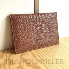 FRANCK MULLER シリアルNo.付き限定置き型灰皿 - メルカリ