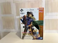 一番くじ ジョジョの奇妙な冒険 ラストワン賞