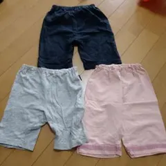 ベビーパンツ3点セット 80ー90サイズ