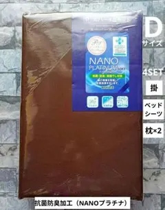 Item thumbnail for item 6c0ac9ae-54ce-42ba-9952-98d769f6c6c2