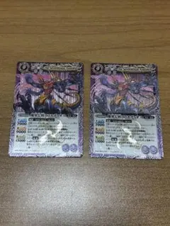 魔界七将アスモディオス　レリーフ　2枚