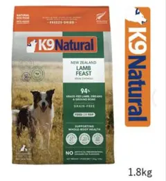 K9 Natural チキンフィースト 1.8kg - メルカリ