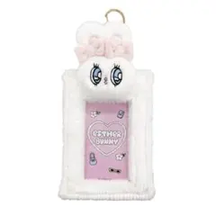 Esther Bunny ボアトレカケース クリームバニー