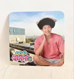 Item thumbnail for item fcbc6372-ae8e-402d-8da9-33c1e81d5727