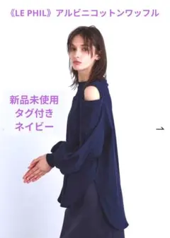 Item thumbnail for item 87637256-7be7-4fe5-b022-2c93a8d74183