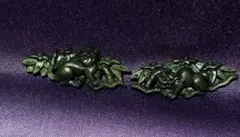 Item thumbnail for item e2572aff-fe57-472a-b7e6-7e2f14fceed1