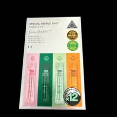 VT スペシャルリードルショット バラエティキット（2ml×12本）