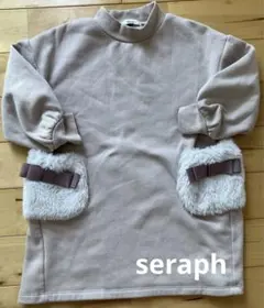 seraph ベビーピンク　おリボン付裏起毛ワンピース　110
