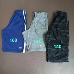 カーゴパンツ　スポーツ ハーフパンツ　半ズボン　140&160　男の子　3枚