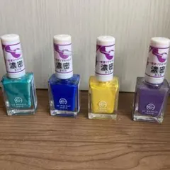 濃密ネイル4点セット