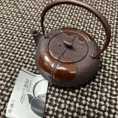 Item thumbnail for item 4b6571c1-8d0a-4bce-9cae-06d15598e225