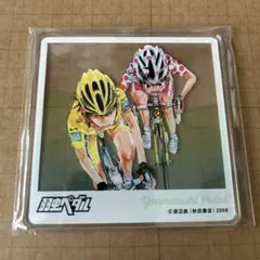 弱虫ペダル　アクリルコースター　今泉俊輔　小野田坂道