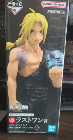 一番くじ 鋼の錬金術師 ラストワン賞 エドワード・エルリック フィギュアのサムネイル