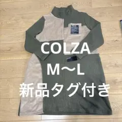 COLZA オリーブグリーン タートルネックワンピース M 新品タグ付き