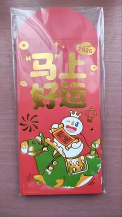 Item thumbnail for item 1958e0de-3908-4540-9fd9-0c92d0bed175