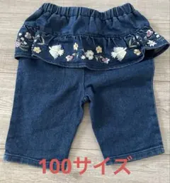 刺繍付きフリルウエスト ハーフパンツ　ママラク　バースディ