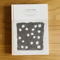 Item thumbnail for item de49b42f-bccd-455f-a983-b6a732f7981c