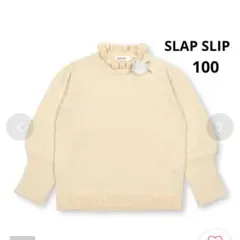 Item thumbnail for item 521566a7-4671-4b90-9997-ae0220686b3a