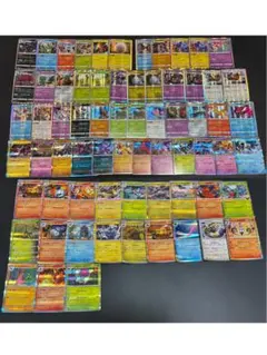 ポケモンカード　Rまとめ売り 65枚以上
