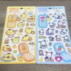 平成はっぴーフォン サンリオ ポチャッコ ポムポムプリンセット