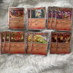 ポケモンカード　ニンジャスピナー　炎ポケモン　セット