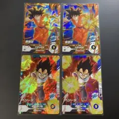ドラゴンボールスーパーダイバーズ9弾 SDVP-030 PR 孫悟空4枚 - メルカリ