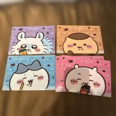 ちいかわ　クリアファイル5枚セット