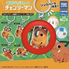 Item thumbnail for item c0e3c09a-f923-4876-98d6-852c01065d64