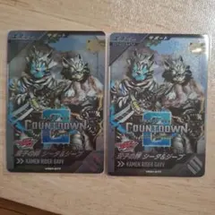 Item thumbnail for item 8da0105f-cbf0-4eae-800d-64a8c3644349