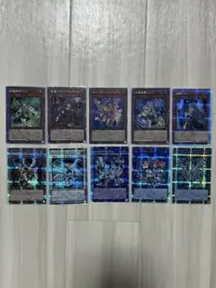 【遊戯王】　引退品　25th クォーターセンチュリーシークレットレア　まとめ売りのサムネイル