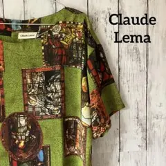 【激レア 美品】クロードレマ 偉人 ビッグプリント 総柄 プルオーバーシャツ
