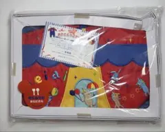 恵愛病院　お砂場着＆ランチバック　公園デビューセット　新品未使用　出産祝い