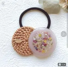旧★ハンドメイド　レジンヘアゴム　くすみピンク　ラタン　大ぶり　夏
