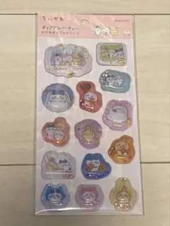 ポップデコパーティー　わたあめカプセルシール ちいかわキャラクター