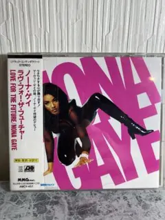 Item thumbnail for item 086da57a-0776-44ca-b65d-91754bb60d7c