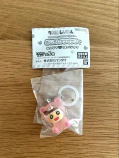 クレヨンしんちゃん めじるしアクセサリー みんなでくまパジャマ　ネネちゃん