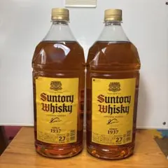 チンザノ オランチョ 1000ml 2本 未開栓古酒 - メルカリ