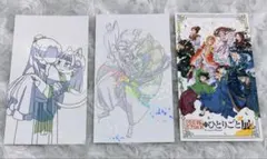 薬屋のひとりごと展　チケット風カード 猫猫　壬氏