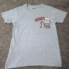 2026年最新】加藤茶 tシャツの人気アイテム - メルカリ
