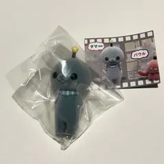 教育番組 フロッキーフィギュア＊タマ（未開封）