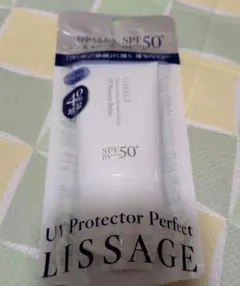 LISSAGE UV Protector Perfect 40%増量タイプのサムネイル