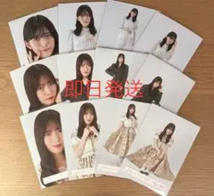 櫻坂46 村山美羽 チェックコーデ ライブ衣装 三期生ライブ 生写真 コンプ
