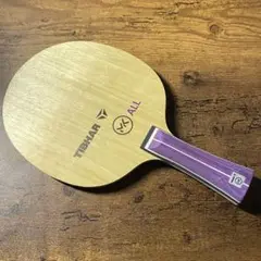 TIBHAR MKオールラウンド