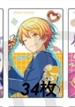 プロセカ　バースデー　エピカ　天馬司　birthday 司　ノーマル