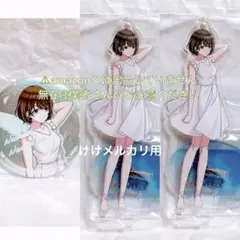 七草にちか 6th Live 公式アクリルスタンドキーホルダー 2個 未開封 