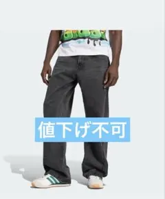 Item thumbnail for item 9eb1ccbc-f94e-40a7-89e1-3e3517d9803b