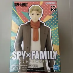 新品 未開封 SPY×FAMILY CODE:White ロイド フィギュア