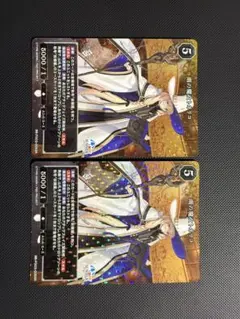 ビルディバイド テノチティトラン 3枚 ビルディバイド FGO テノチティトラン3枚 - メルカリ